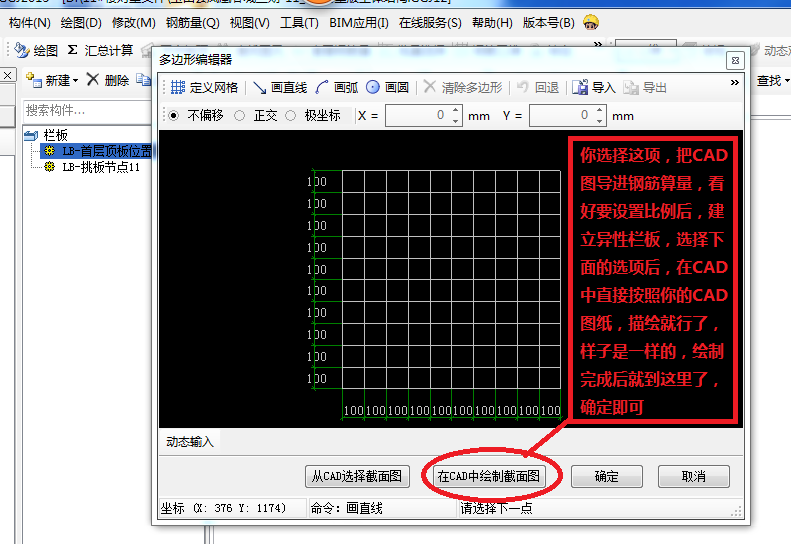 答疑解惑