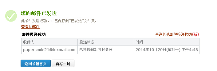 外装修图集