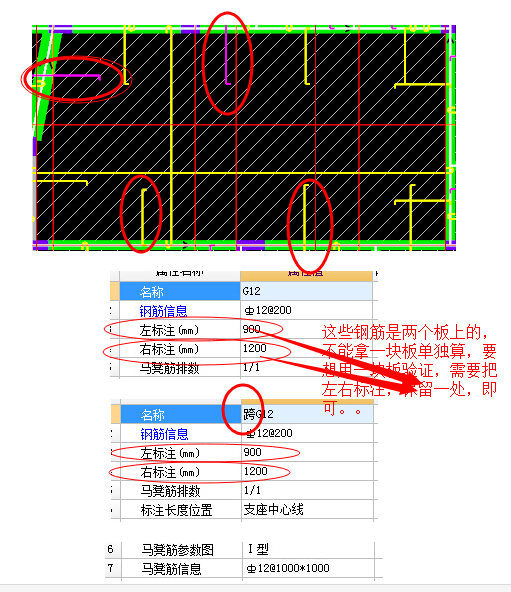 建筑行业快速问答平台-答疑解惑