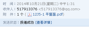 千赢官网首页登录入口