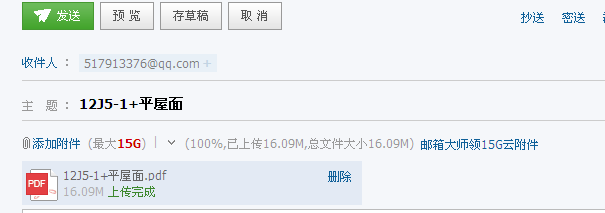 千赢官网首页登录入口