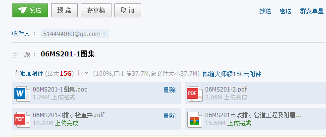 千赢官网首页登录入口服务新干线