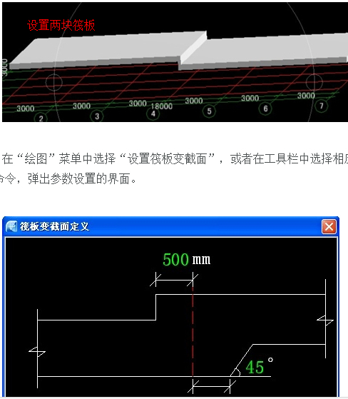 答疑解惑