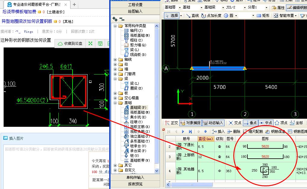 千赢官网首页登录入口服务新干线