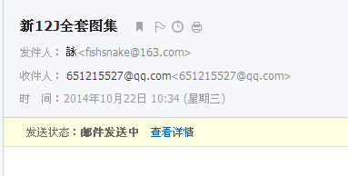 千赢官网首页登录入口服务新干线
