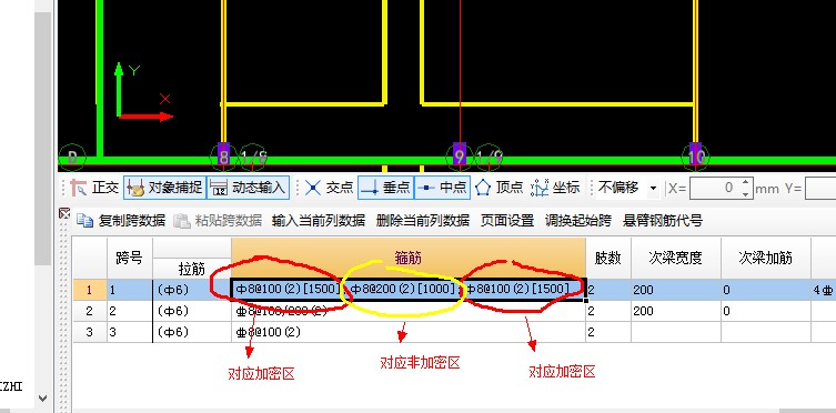 建筑行业快速问答平台-答疑解惑