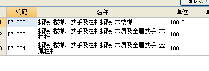 千赢官网首页登录入口服务新干线