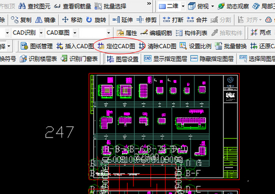 答疑解惑