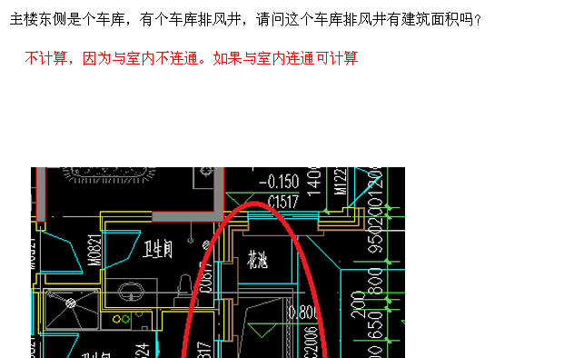 河北省