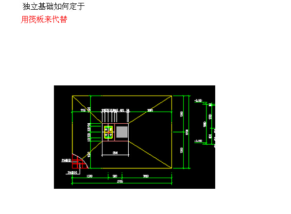 广联达服务新干线