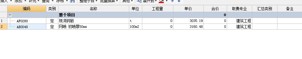 厚度