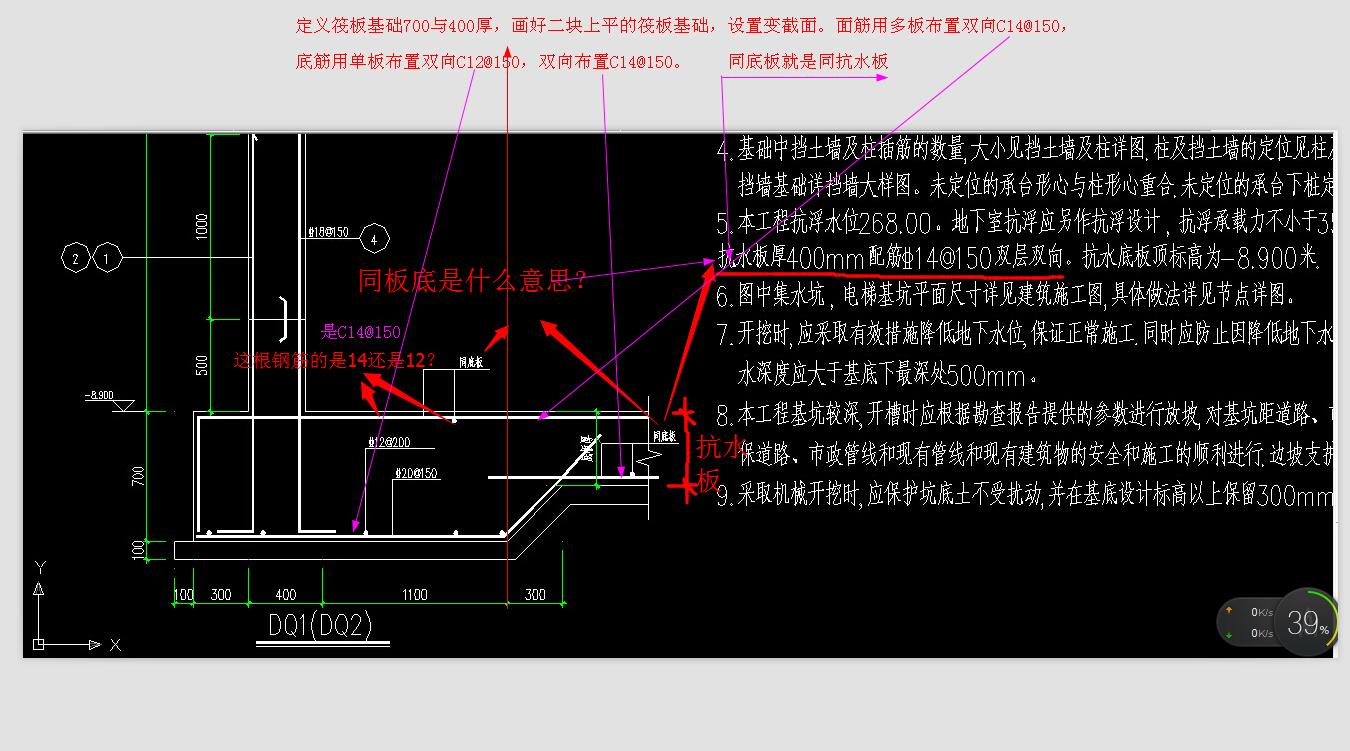 答疑解惑