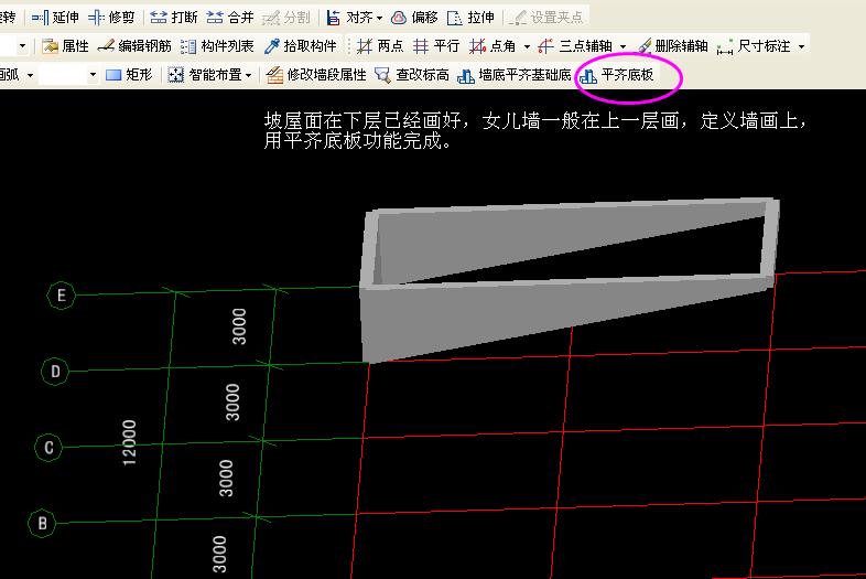 答疑解惑