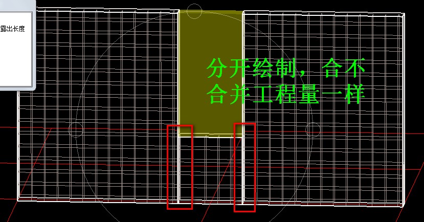 上部