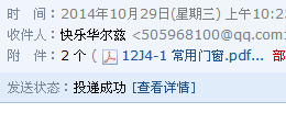 求圖