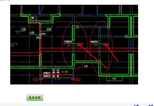 負筋怎么布置