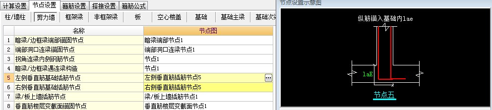 建筑行業(yè)快速問答平臺(tái)-答疑解惑