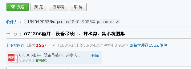 千赢官网首页登录入口服务新干线