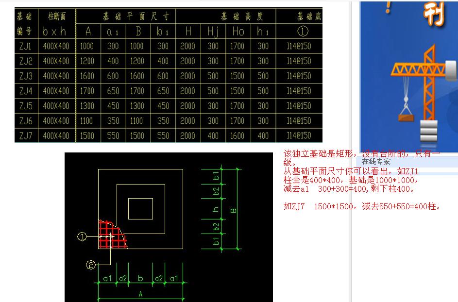 千赢官网首页登录入口服务新干线