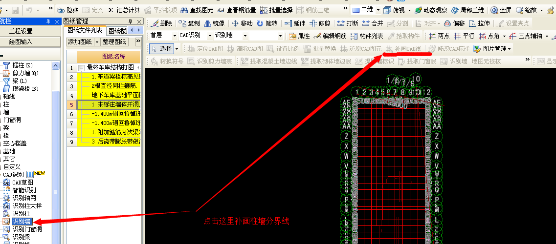 答疑解惑