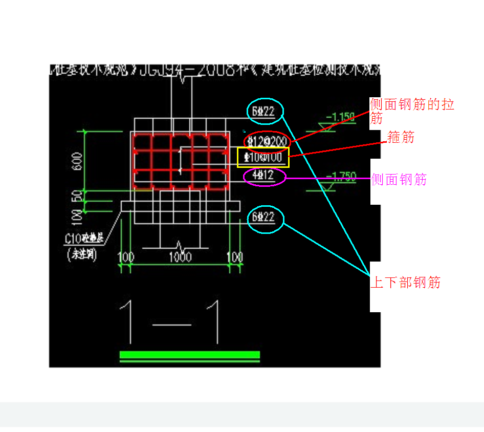 建筑行业快速问答平台-答疑解惑