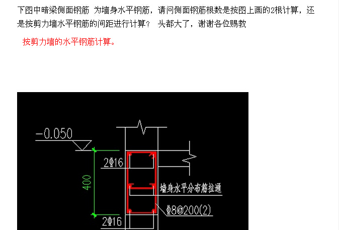 答疑解惑