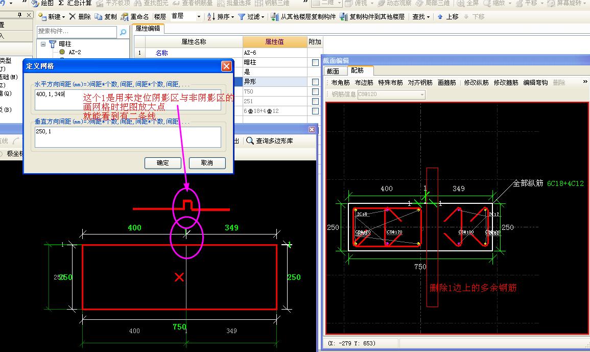 建筑行业快速问答平台-答疑解惑