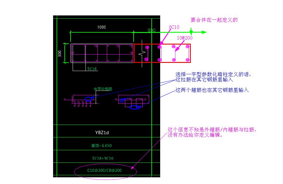 建筑行业快速问答平台-答疑解惑