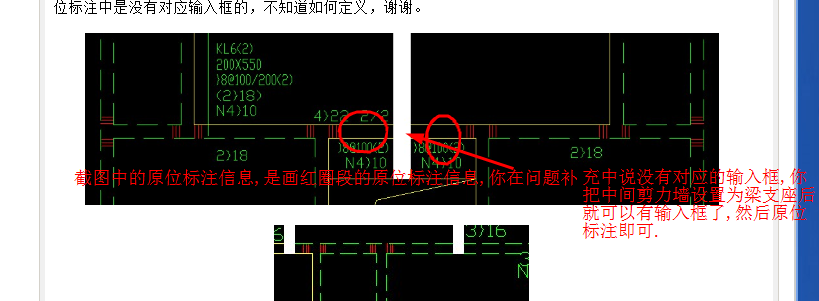 答疑解惑