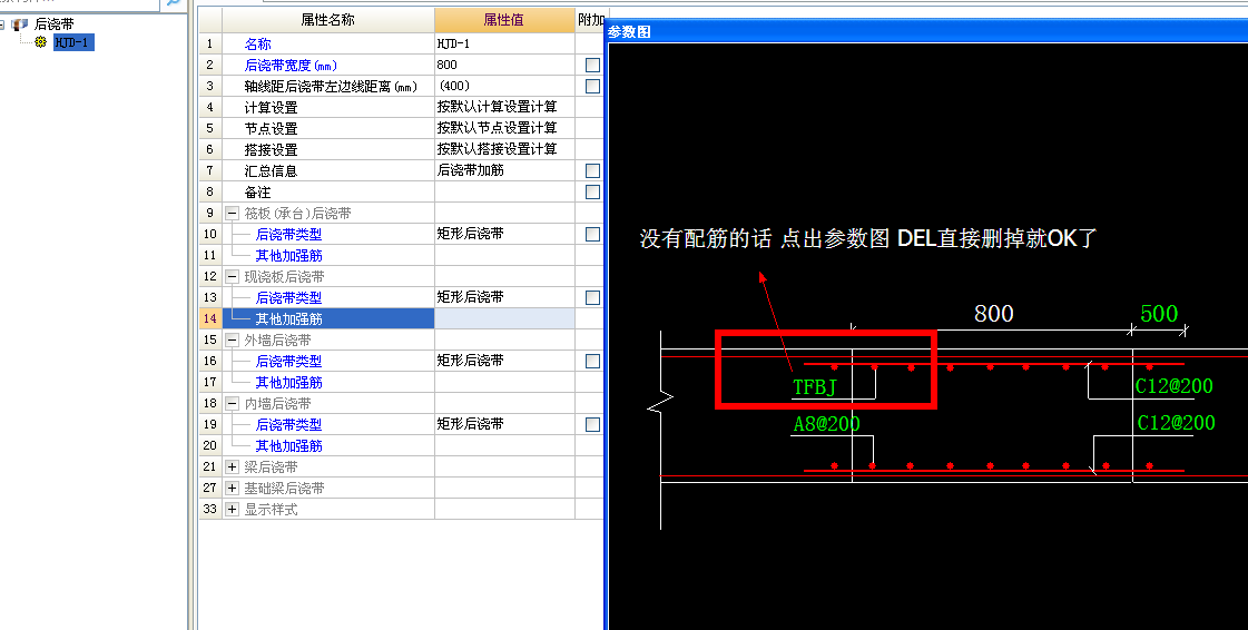 建筑行业快速问答平台-答疑解惑