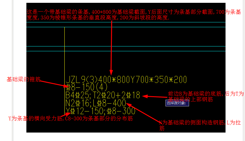廣聯(lián)達(dá)服務(wù)新干線(xiàn)