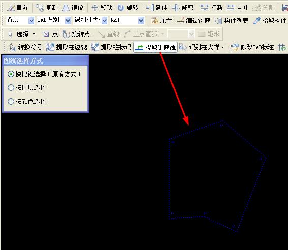 建筑行业快速问答平台-答疑解惑