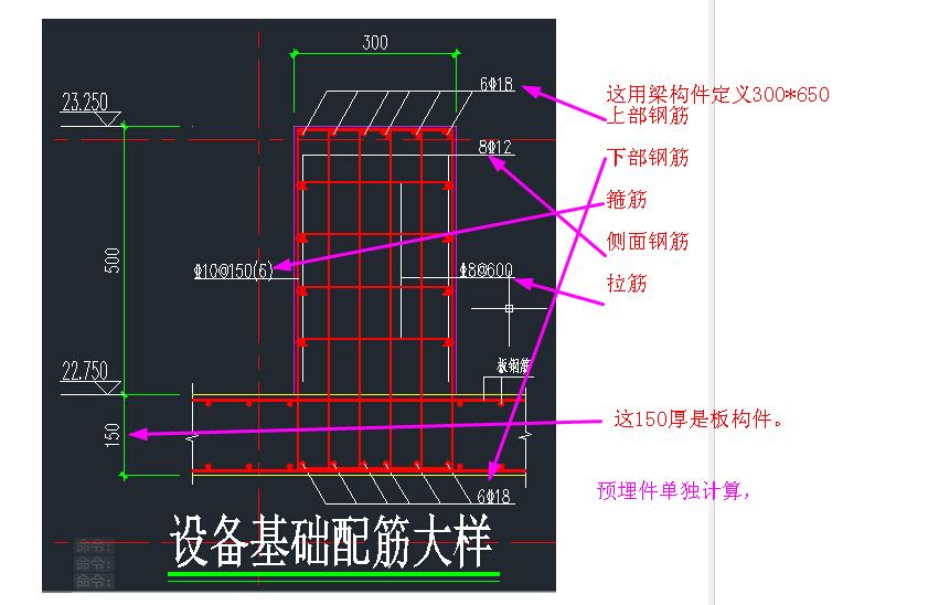 建筑行业快速问答平台-答疑解惑