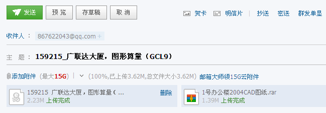 千赢官网首页登录入口