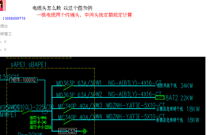 千赢官网首页登录入口服务新干线