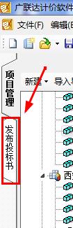 如何生成