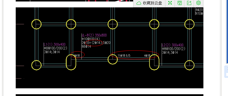 建筑行业快速问答平台-答疑解惑