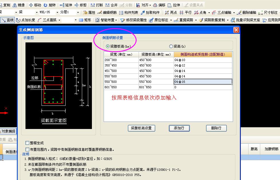 广东省