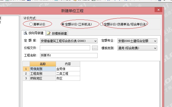 答疑解惑