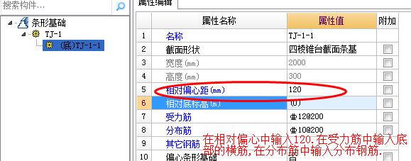 建筑行业快速问答平台-答疑解惑