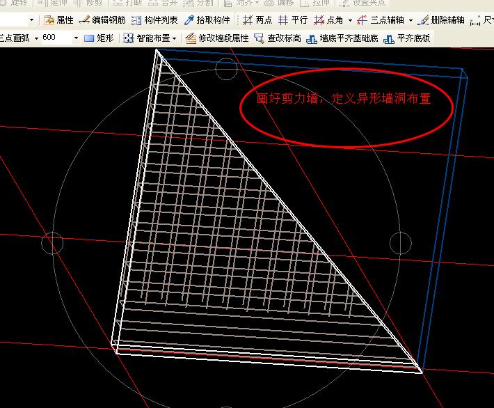 建筑行业快速问答平台-答疑解惑