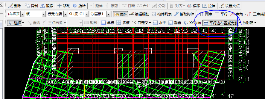 现浇板