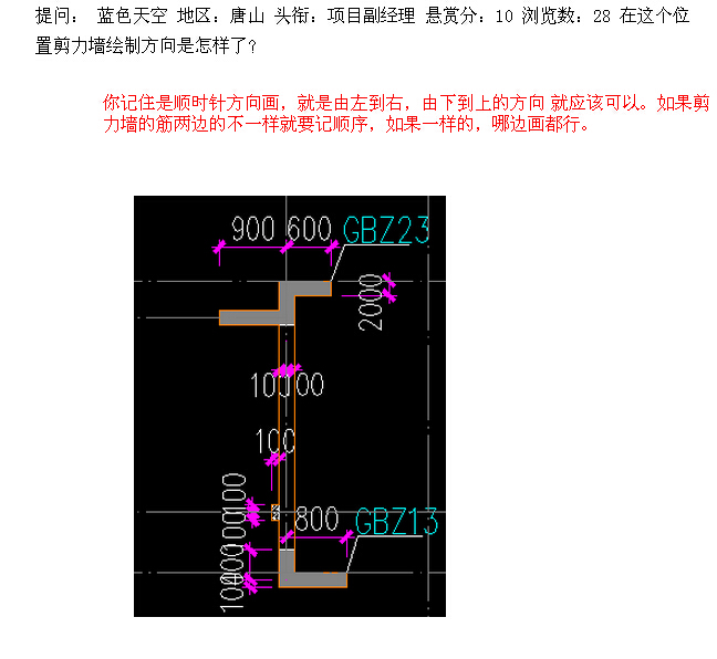 千赢官网首页登录入口服务新干线