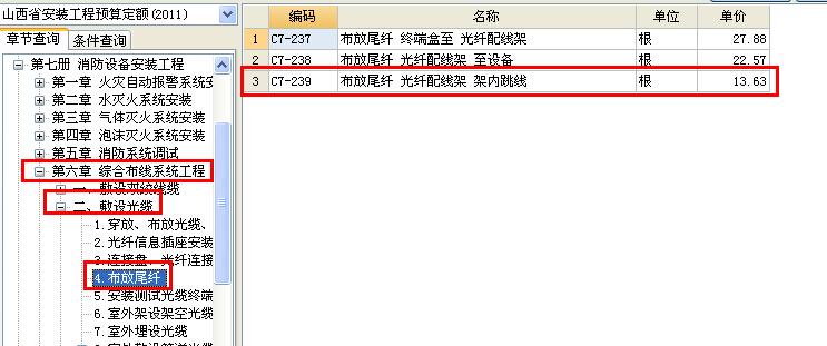 千赢官网首页登录入口服务新干线