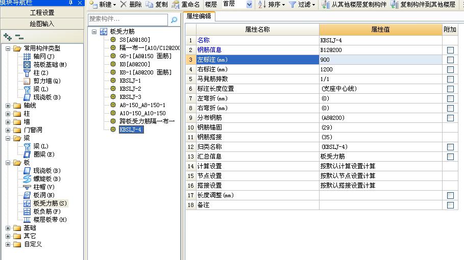 千赢官网首页登录入口服务新干线