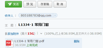 千赢官网首页登录入口服务新干线
