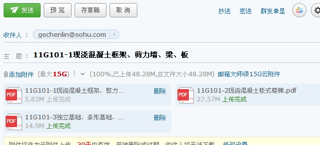 答疑解惑