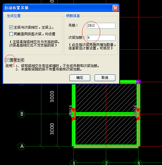 答疑解惑