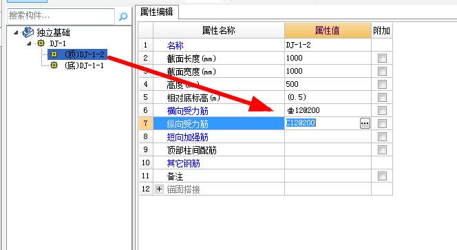 建筑行業(yè)快速問答平臺-答疑解惑