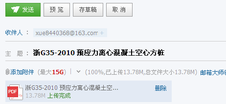 本图